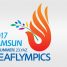 Deaflympics 2017 Samsun