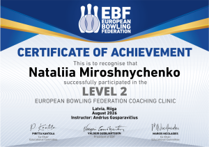 Nataliia Mitroshnychenko