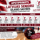 Apstiprināts Latvijas senioru izlases sastāvs Eiropas čempionātam